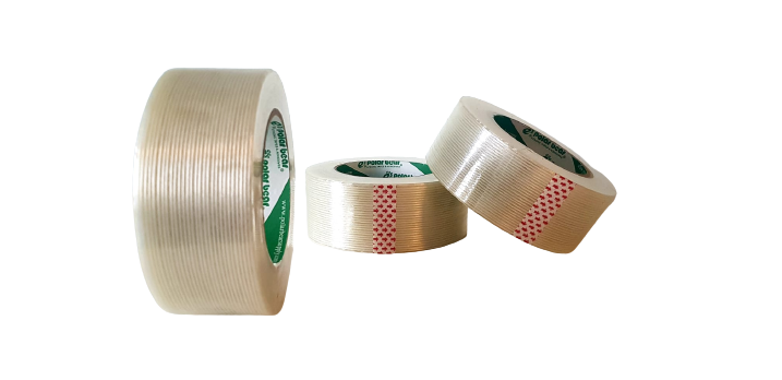 REINFORCED HEAVY DUTY STRAPPING TAPE 50mm X 50M